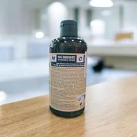 The Body Shop Conditioner Shea 250 ml - thumbnail