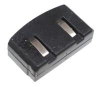 SENNHEISER BA150 / BA151 / BA152 - thumbnail