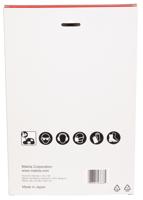 Makita Accessoires Zaaglint zaagband 835 mm Tandafstand 1,4 mm - B-40559 - thumbnail