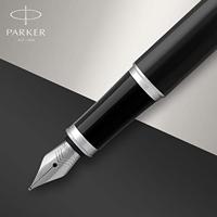 Vulpen parker im ct m zwart - thumbnail