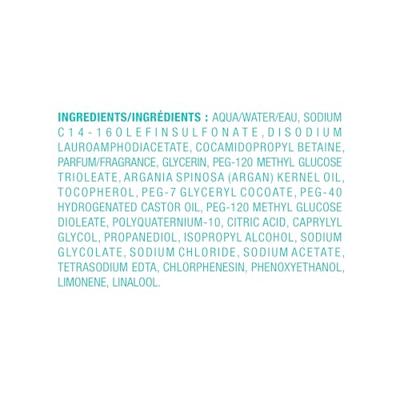 Moroccanoil Shower Gel Oud Mineral 250ml