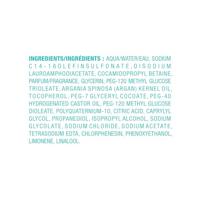 Moroccanoil Shower Gel Oud Mineral 250ml - thumbnail