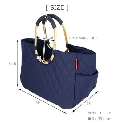 Reisenthel Loopshopper L-Frame Rhombus Midnight Gold