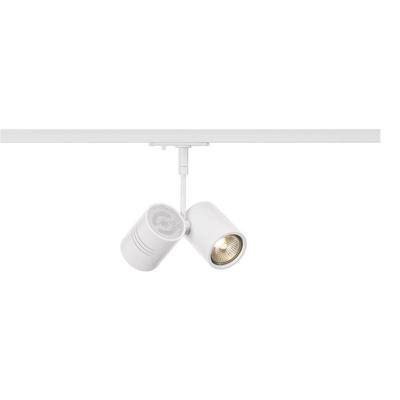 SLV Railspot dubbelBima 2 1-fase wit - 143431