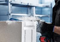 Bosch reciprozaagblad - S 1141 HM - Expert 'AERATED CONCRETE' - thumbnail