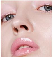 MÁDARA Cosmetics Glossy Venom lipgloss 4 ml 72 Vinyl Hood - thumbnail