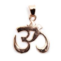 Hanger Ohm Koper (30 mm) - thumbnail