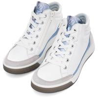 Ara 1250002 - alle - thumbnail