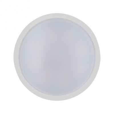 Paulmann 28787 LED-inbouwlamp Set van 3 stuks Energielabel: G (A - G) LED GU10 17.7 W Wit Paulmann 28787 LED-inbouwlamp Set van 3 stuks Energielabel: G (A - G) LED GU10 17.7 W Wit