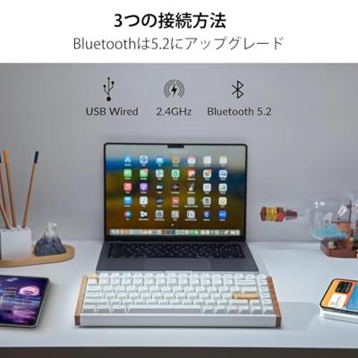 Keychron K2 HE Special edition wit - thumbnail