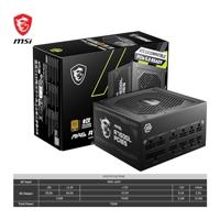 MSI MAG A750GL PCIE5 - thumbnail
