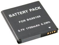 Accu voor HTC X515d - thumbnail