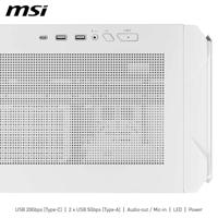 MSI MPG VELOX 300R AIRFLOW PZ Midi Tower Wit - thumbnail