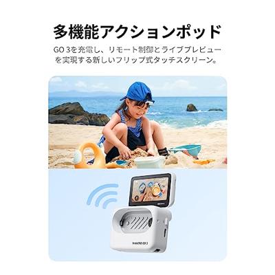 Insta360 GO 3 (64GB)