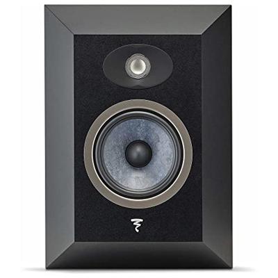 Focal: Theva Surround Speakers - 2 Stuks - Zwart