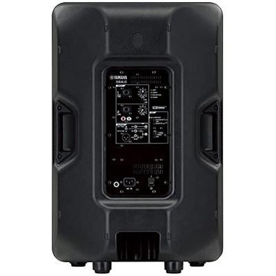 Yamaha DBR15 actieve luidspreker 1 x 15 inch - thumbnail
