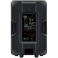 Yamaha DBR15 actieve luidspreker 1 x 15 inch - thumbnail
