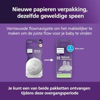 Avent Natural Response 3.0 Zuigspeen 0m T1 - thumbnail