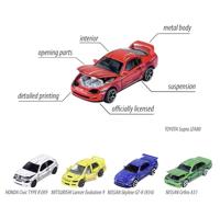 Majorette japan series die-cast auto&apos;s giftpack, 5st. - thumbnail