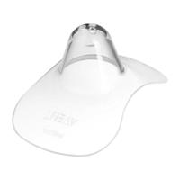 Philips Avent Tepelbeschermers Klein 2 SCF156/00 - thumbnail