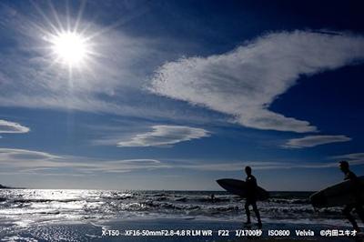 Fujifilm X-T50 body zwart