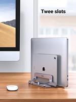 Ugreen Verticale standaard voor 2 apparaten Ugreen LP258 aluminium voor laptop en tablet - zilver - thumbnail