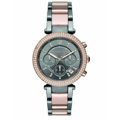 Horlogeband Michael Kors MK6440 Staal Bi-Color 20mm