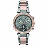Horlogeband Michael Kors MK6440 Staal Bi-Color 20mm - thumbnail