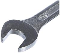 Steekringsleutelset 8-delig Mannesmann 130-08 DIN - thumbnail