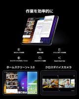 Tablet Xiaomi 11,2" Octa Core 8 GB RAM 128 GB Grijs - thumbnail