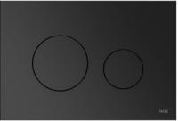 TECE Loop bedieningspaneel grafiet metallic voor TECE Profil - thumbnail