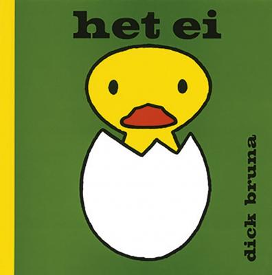 Centraal Boekhuis Het ei Centraal Boekhuis Het ei