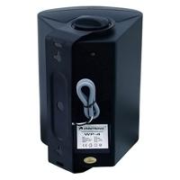 Omnitronic WP-4S PA-wandluidspreker 20 W Zwart 1 stuk(s) - thumbnail