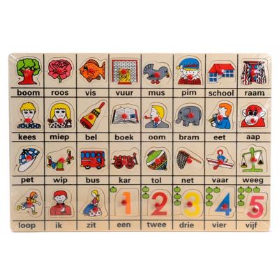 Playwood Houten noppenpuzzel mijn eerste woordjes