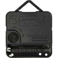 Creativ Company Klokonderdelen en uurwerken, max. afstand 6 mm, zwart, 1 set - thumbnail