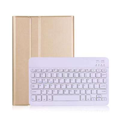 Shop4 - Samsung Galaxy Tab S7 Toetsenbord Hoes - Bluetooth Keyboard Cover Goud Shop4 - Samsung Galaxy Tab S7 Toetsenbord Hoes - Bluetooth Keyboard Cover Goud