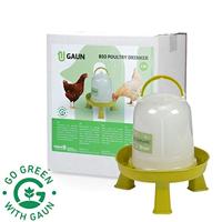 Pluimvee drinktoren 1,5 l Bio green lemon op pootjes - thumbnail