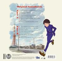 Lupin Zero Best Selection Track Vinyl Red - thumbnail