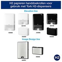 Handdoek Tork H2 100289 Premium 2laags 21,2x25,5 cm 21x150st - thumbnail