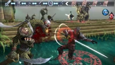 Natural Doctrine Natural Doctrine