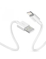 Dudao - USB naar Lighting iPhone oplader - 3A Fast charge oplaadkabel - Datakabel - 1 Meter - Wit - thumbnail