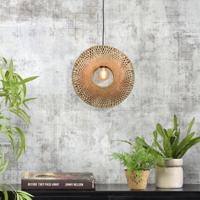 GOOD&MOJO Hanglamp 'Kalimantan' Small, Bamboe, kleur Naturel - thumbnail