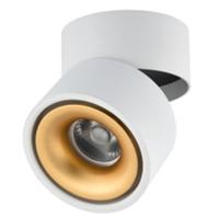 360 graden draaibaar opvouwbare COB LED achtergrond spot licht oppervlak gemonteerde plafond lamp wattage: 10W uitstralende kleur: wit (witgoud) - thumbnail