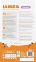 Iams Adult Hairball kattenvoer met verse kip 2 x 3 kg - thumbnail