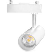 LED Railverlichting Track Spot 15W 1-Fase 4000K Rond Wit - thumbnail