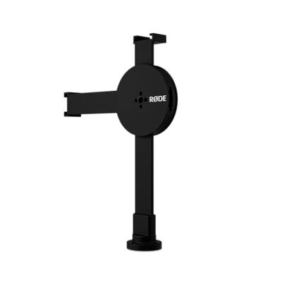Rode Magnetic Mount