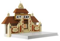 Dragon Ball Super Dragon Stars Playset World Martial Arts Tournament - Tenkaichi Budokai Arena - thumbnail