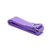 Yoga Riem D-ring Lichtpaars Katoen - 183 x 4 cm - thumbnail