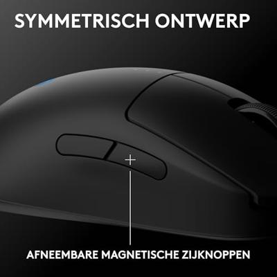 Logitech G PRO 2 Lightspeed Zwart Draadloze Gaming Muis Logitech G PRO 2 Lightspeed Zwart Draadloze Gaming Muis