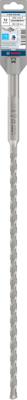 Bosch Accessoires pro sds max-4 hamerboor | 12 x 400 x 540 mm - 2608706846 Bosch Accessoires pro sds max-4 hamerboor | 12 x 400 x 540 mm - 2608706846